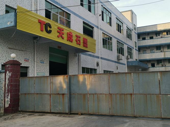 等静压石墨材料
